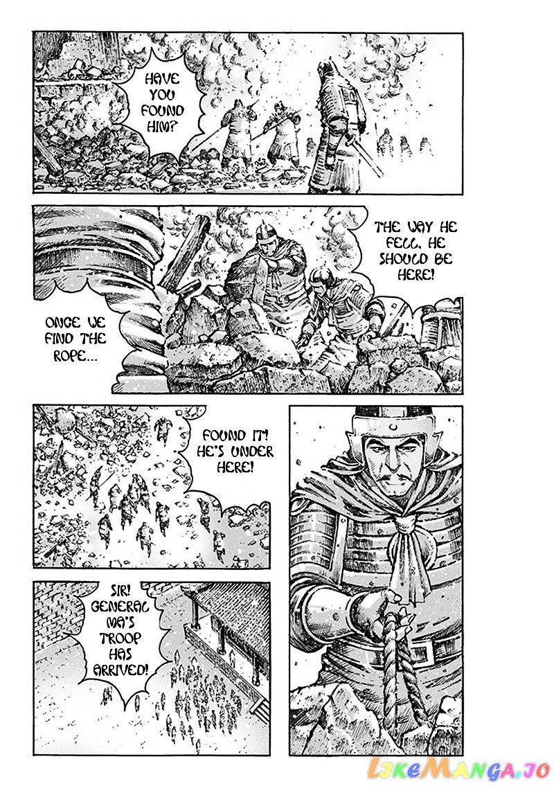 The Ravages of Time chapter 470 - page 6
