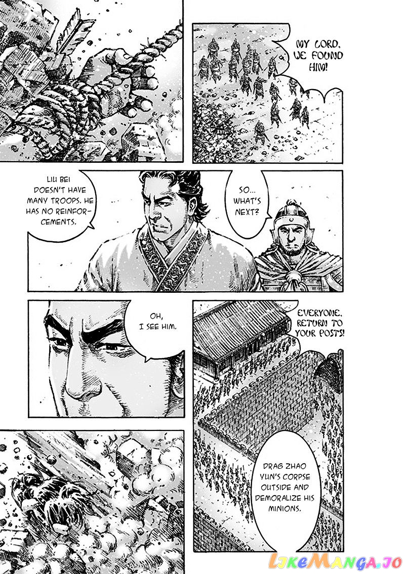 The Ravages of Time chapter 470 - page 8