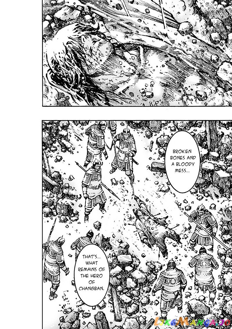 The Ravages of Time chapter 470 - page 9