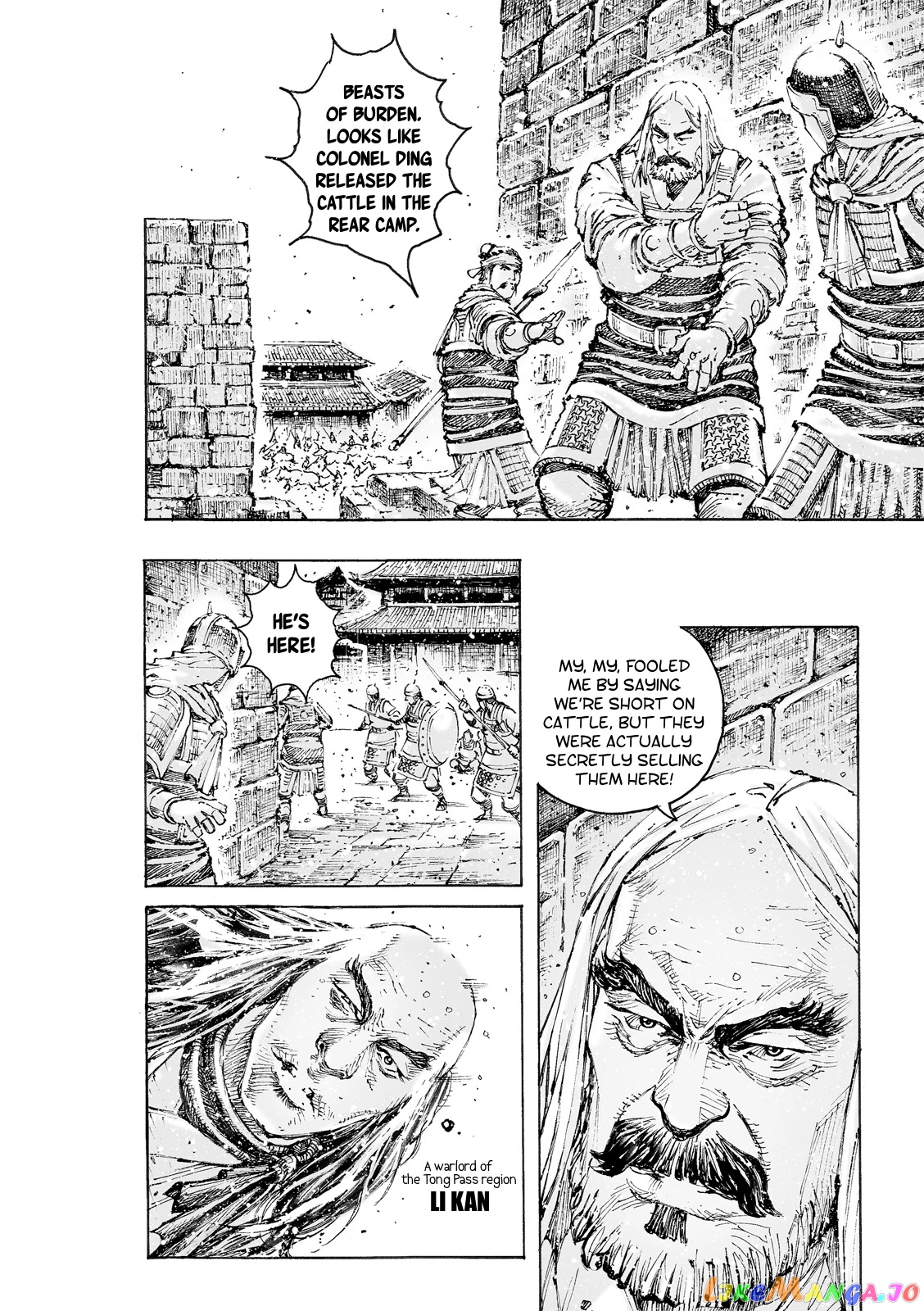 The Ravages of Time chapter 559 - page 5