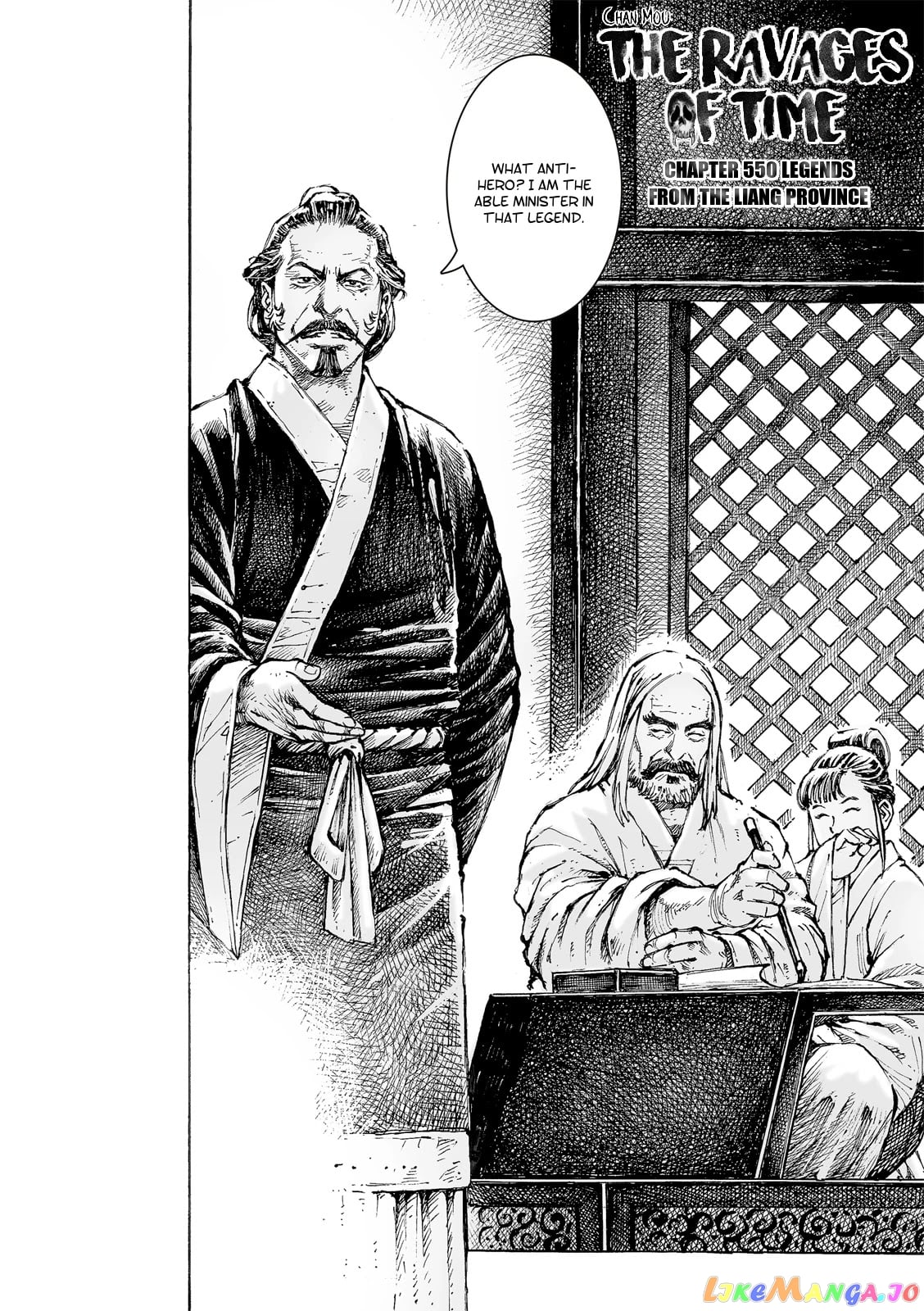 The Ravages of Time chapter 550 - page 3