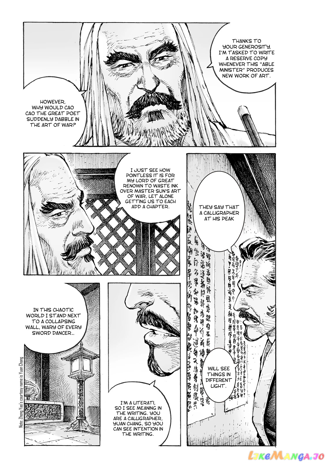 The Ravages of Time chapter 550 - page 4