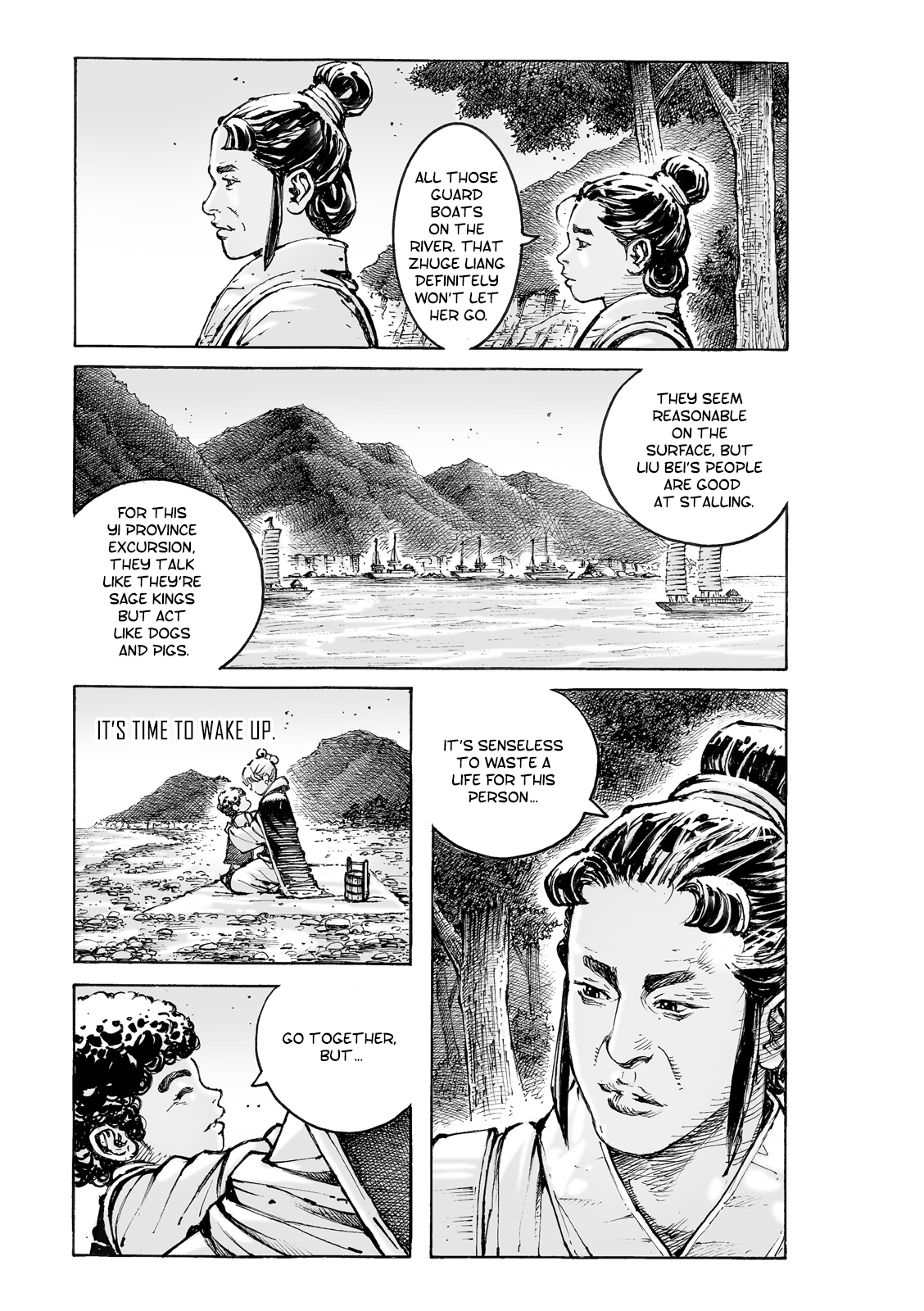 The Ravages of Time chapter 572 - page 16