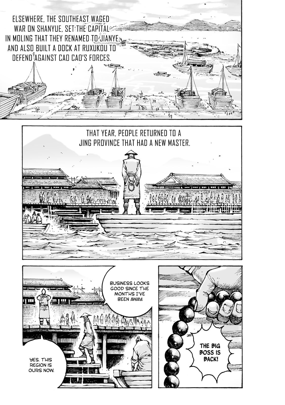 The Ravages of Time chapter 572 - page 6