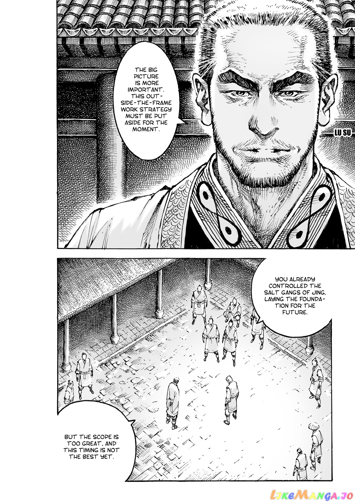 The Ravages of Time chapter 583 - page 6