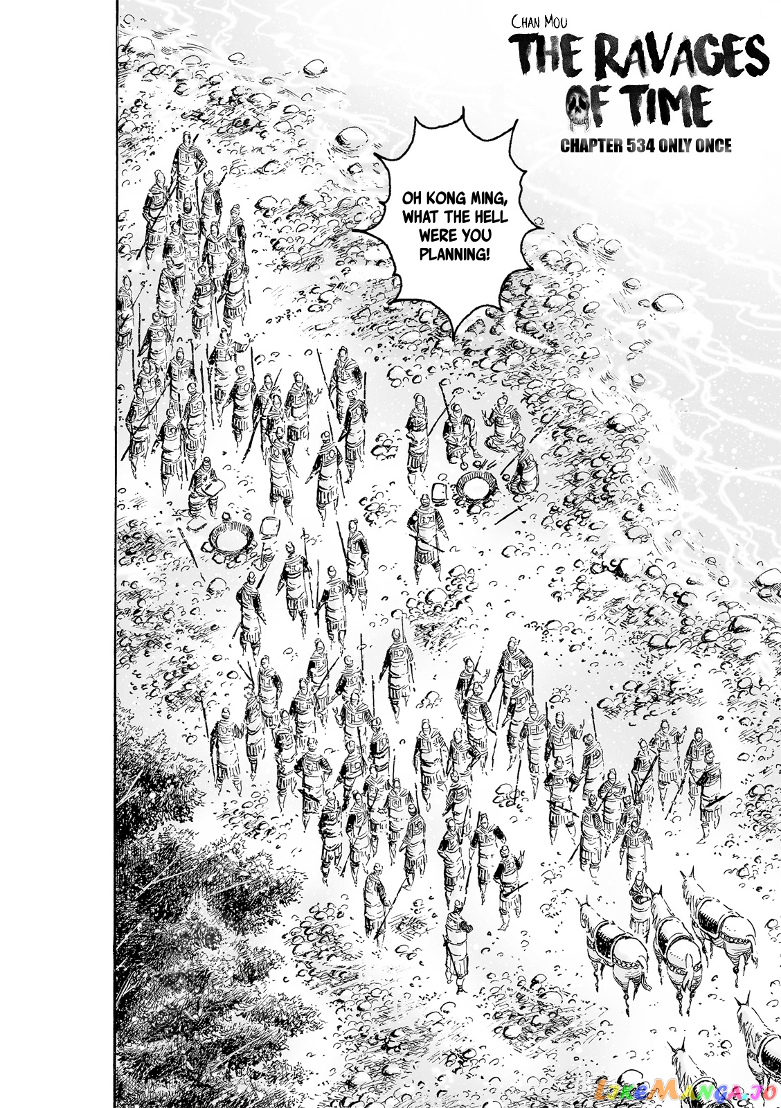 The Ravages of Time chapter 534 - page 3