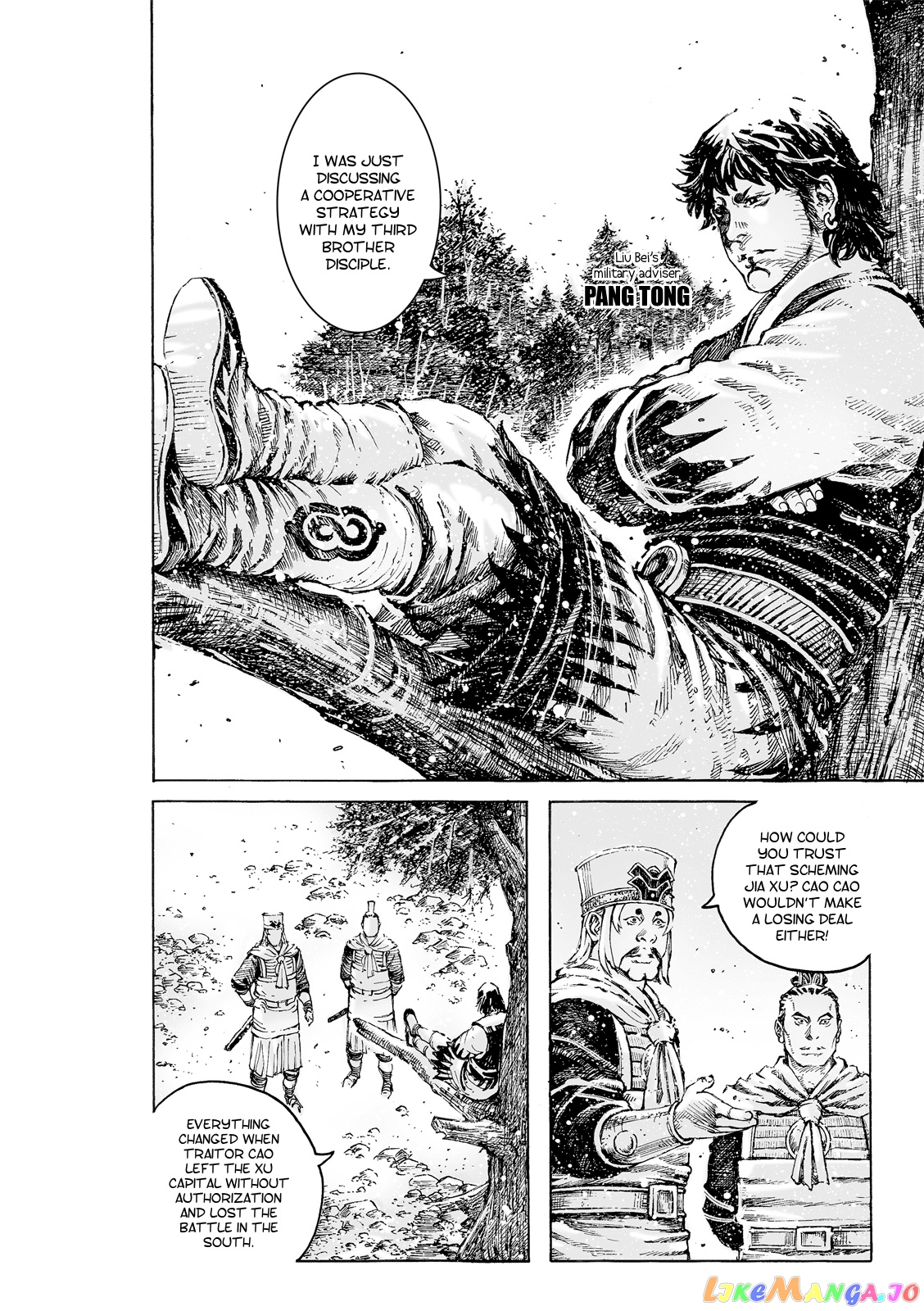 The Ravages of Time chapter 534 - page 5
