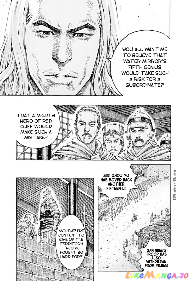 The Ravages of Time chapter 495 - page 12