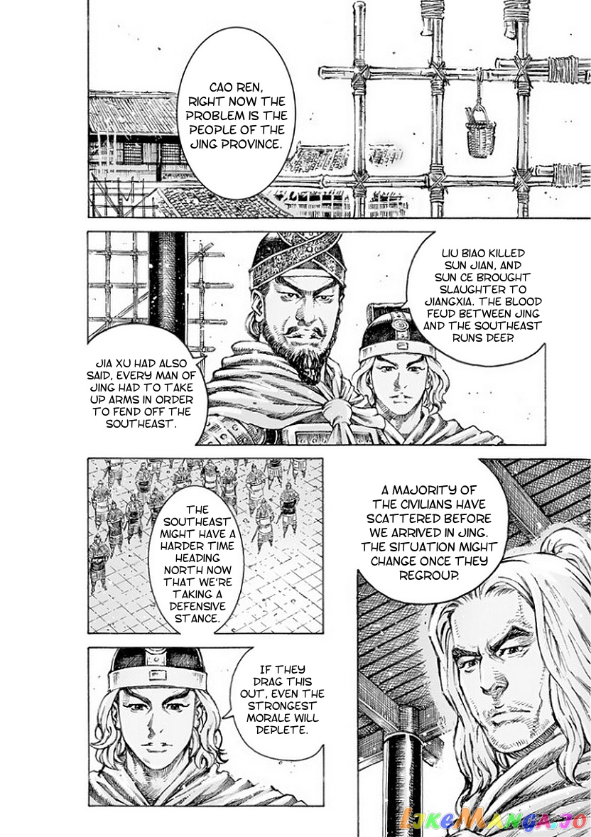 The Ravages of Time chapter 495 - page 13