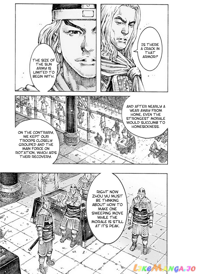 The Ravages of Time chapter 495 - page 14