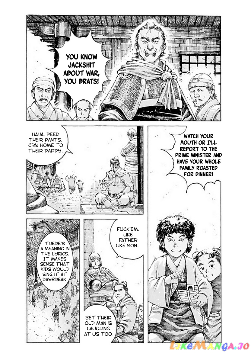 The Ravages of Time chapter 495 - page 6