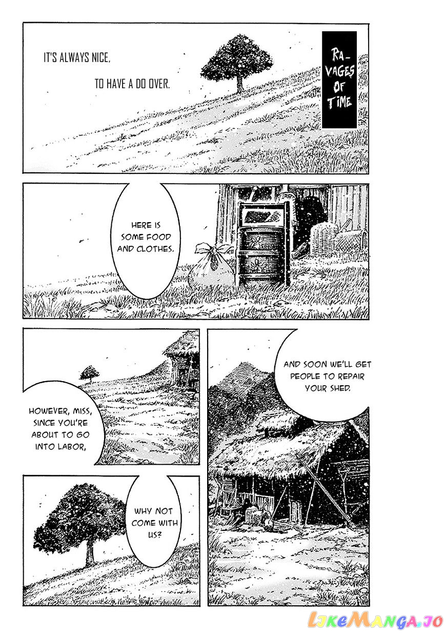 The Ravages of Time chapter 471 - page 2