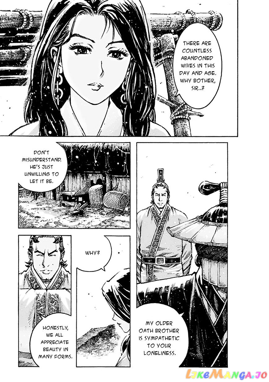 The Ravages of Time chapter 471 - page 4