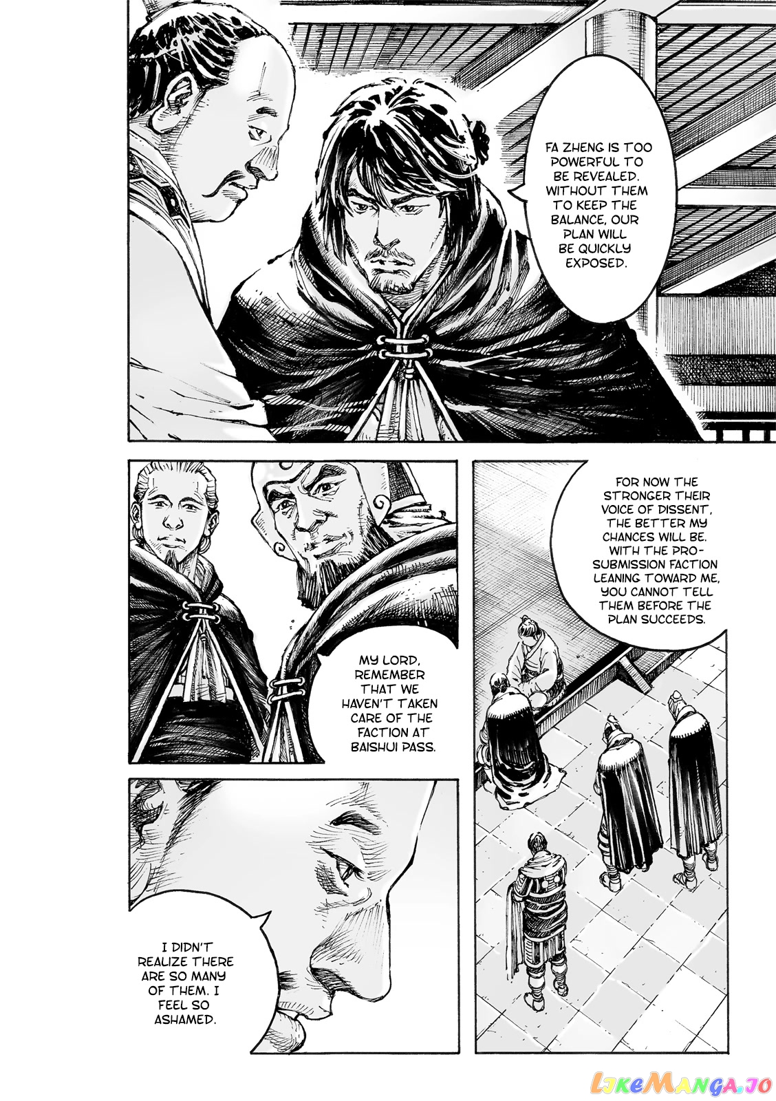 The Ravages of Time chapter 573 - page 15
