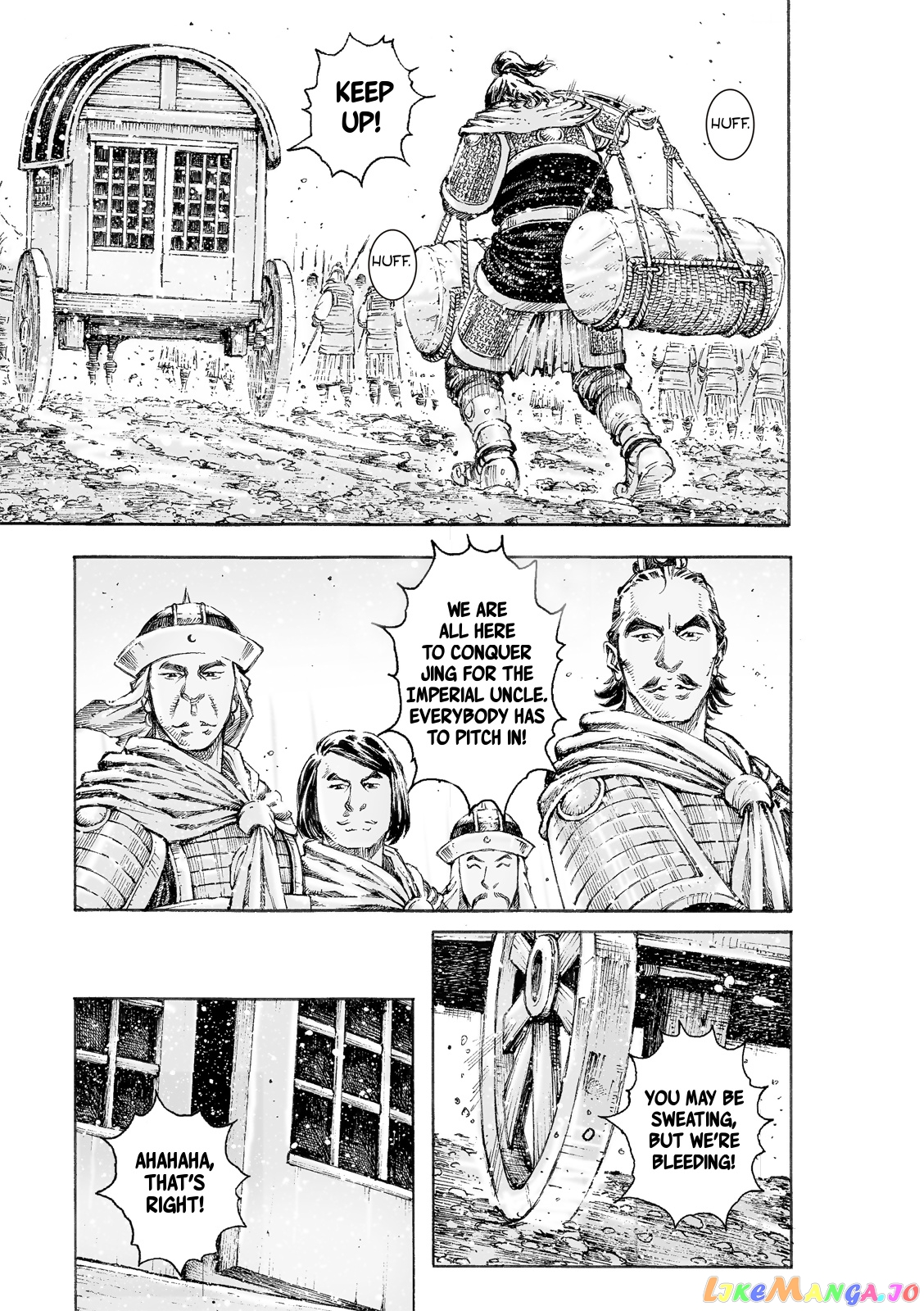 The Ravages of Time chapter 518 - page 13