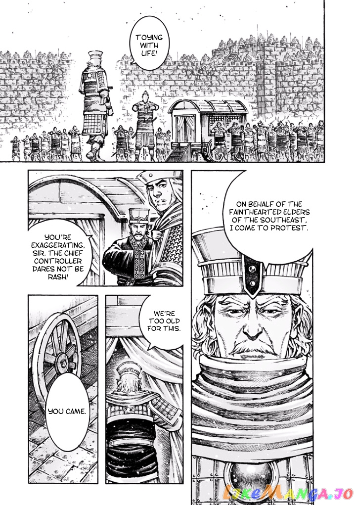 The Ravages of Time chapter 496 - page 21