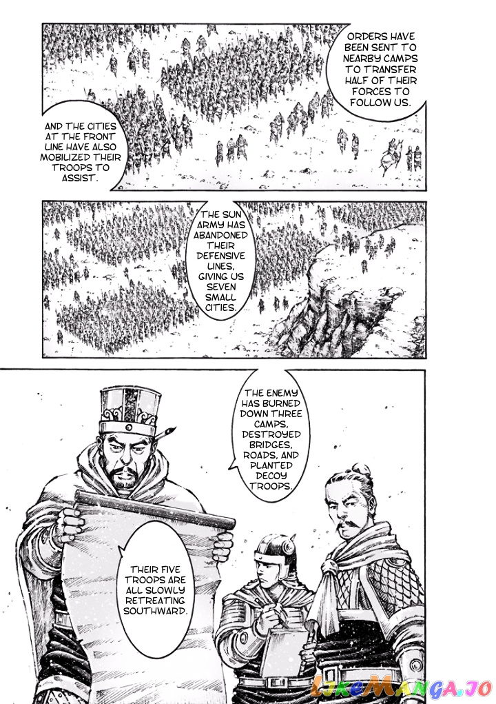 The Ravages of Time chapter 496 - page 8