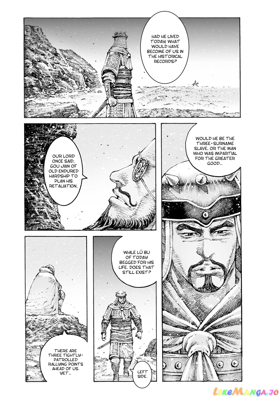 The Ravages of Time chapter 544 - page 19