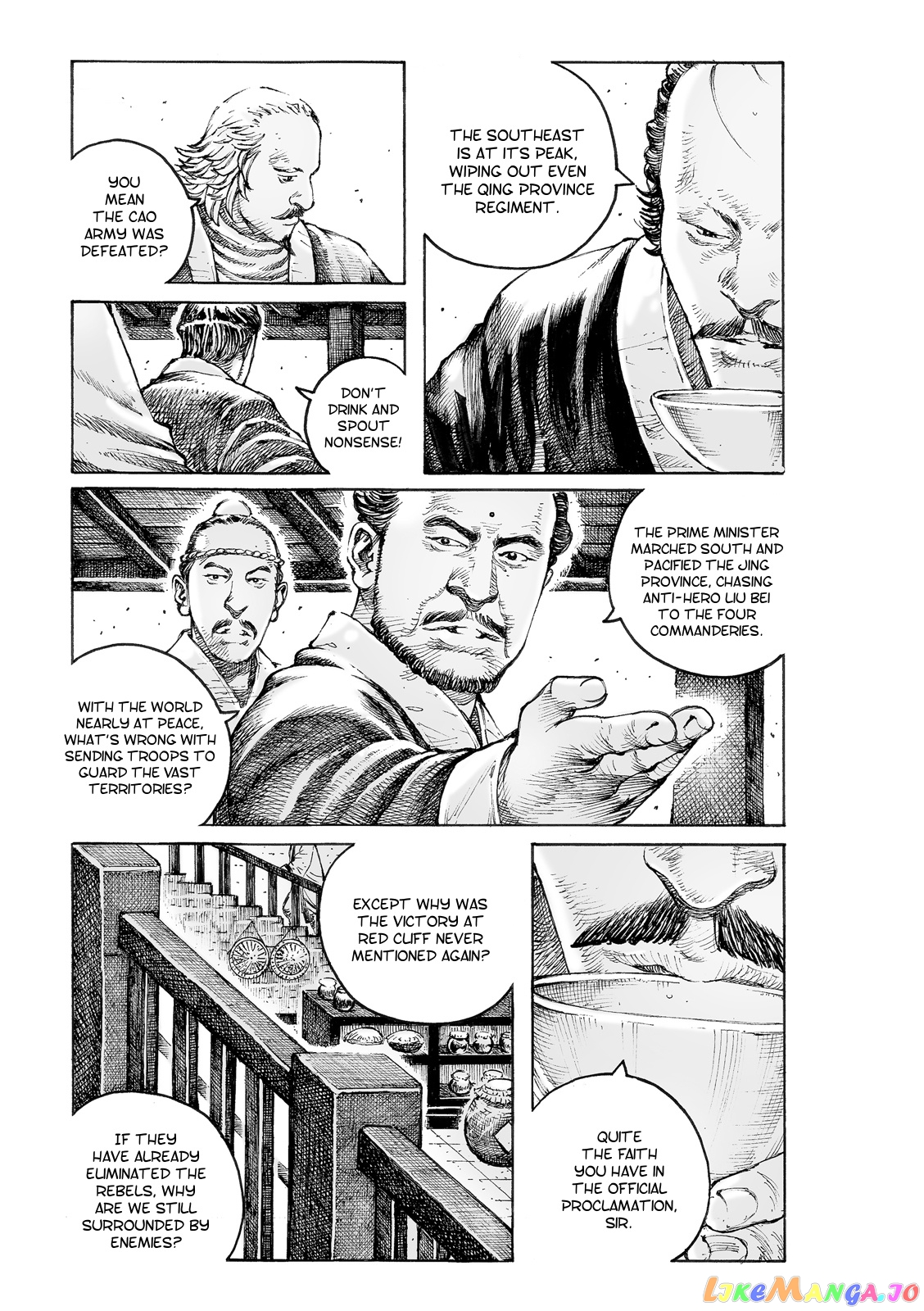 The Ravages of Time chapter 544 - page 5
