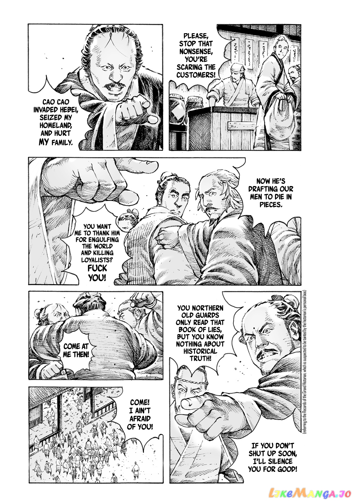 The Ravages of Time chapter 544 - page 7
