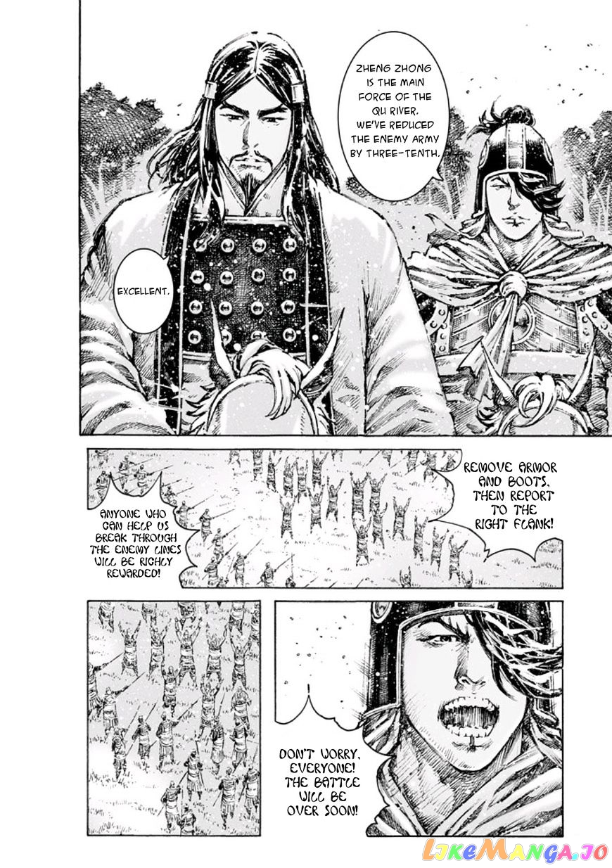The Ravages of Time chapter 472 - page 12