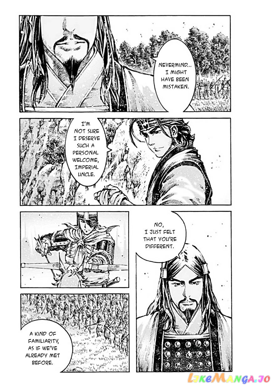 The Ravages of Time chapter 472 - page 17