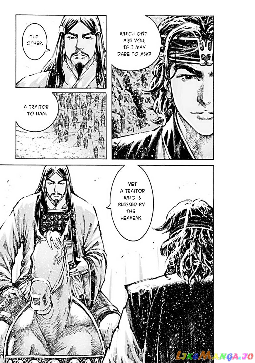 The Ravages of Time chapter 472 - page 19