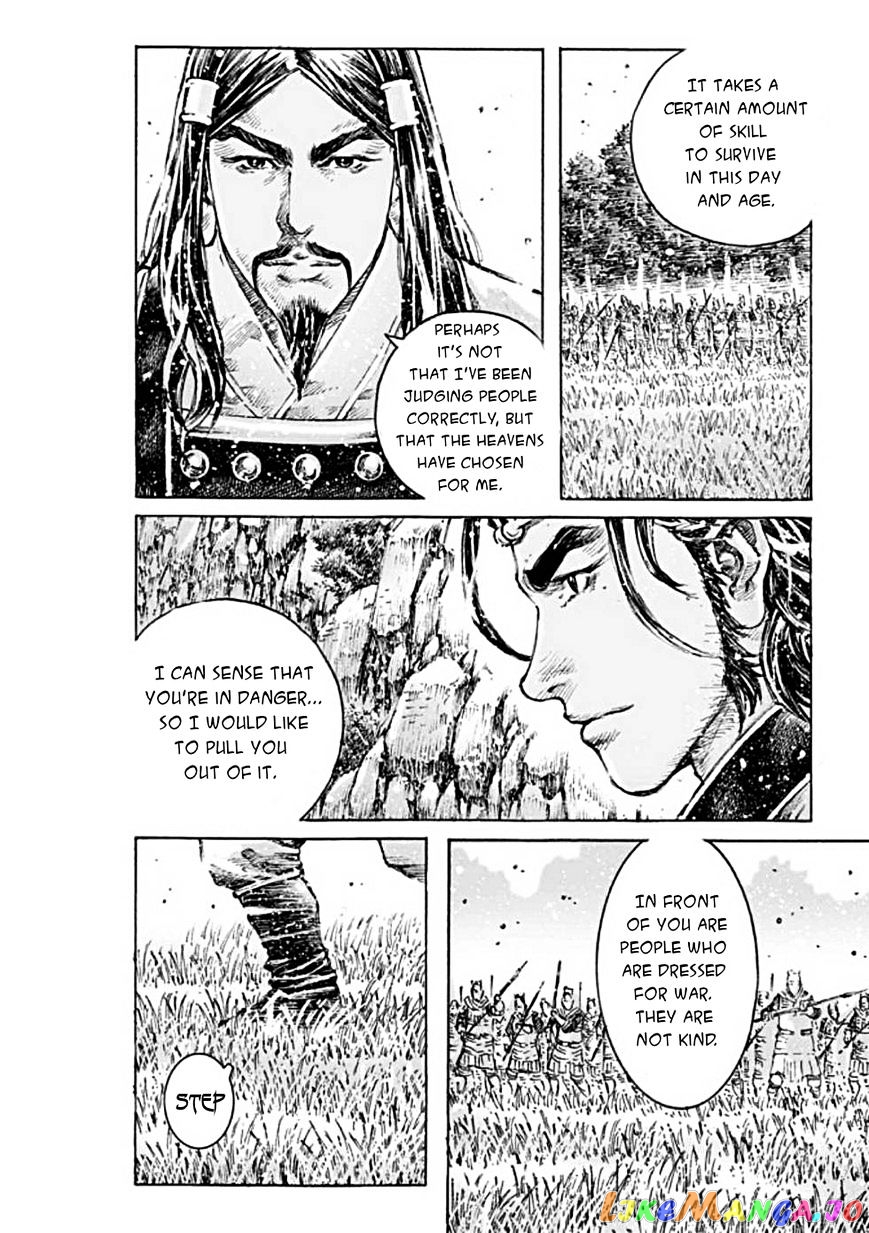 The Ravages of Time chapter 472 - page 20