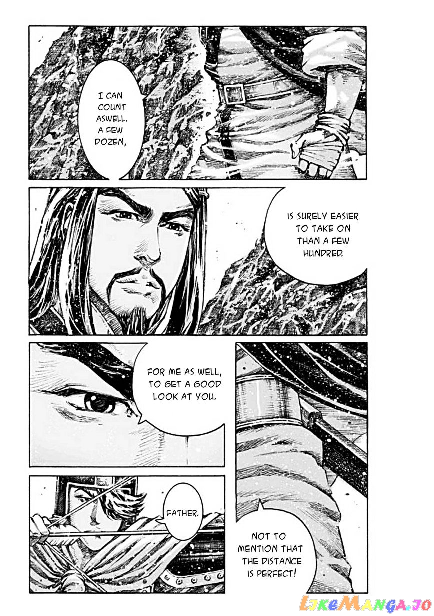 The Ravages of Time chapter 472 - page 21