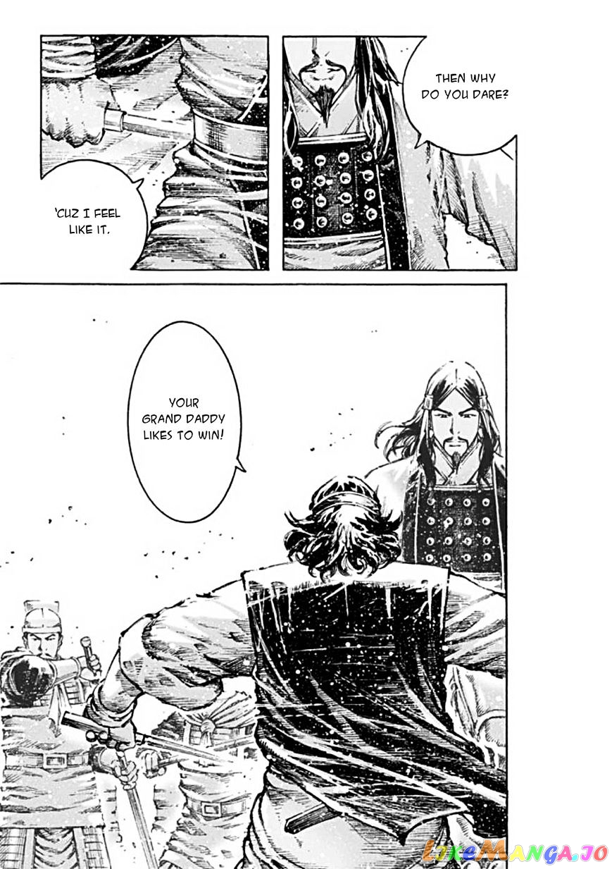 The Ravages of Time chapter 472 - page 23
