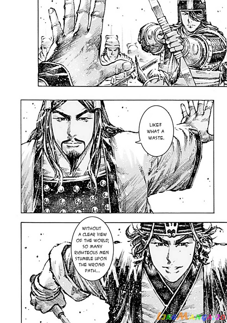 The Ravages of Time chapter 472 - page 24