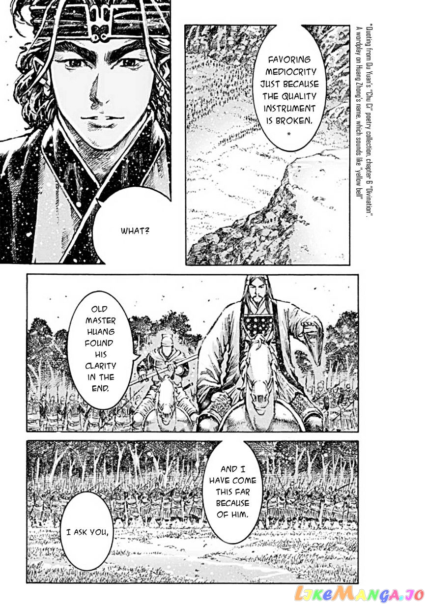 The Ravages of Time chapter 472 - page 25