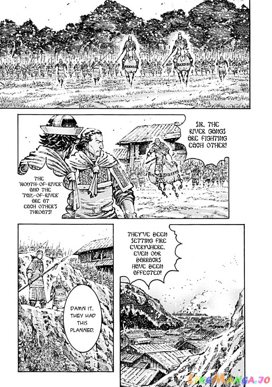 The Ravages of Time chapter 472 - page 6