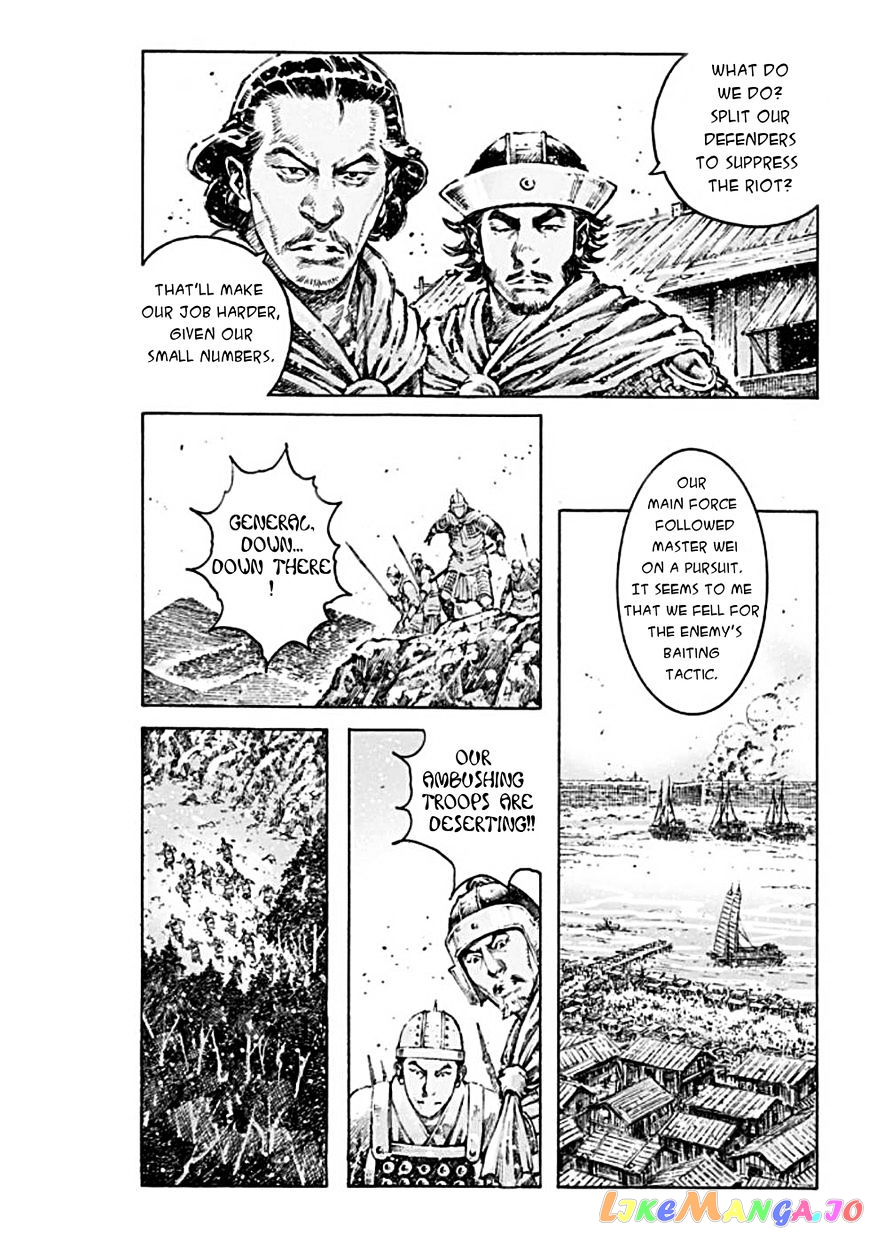 The Ravages of Time chapter 472 - page 7