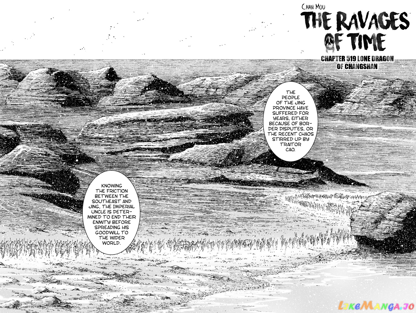 The Ravages of Time chapter 519 - page 3