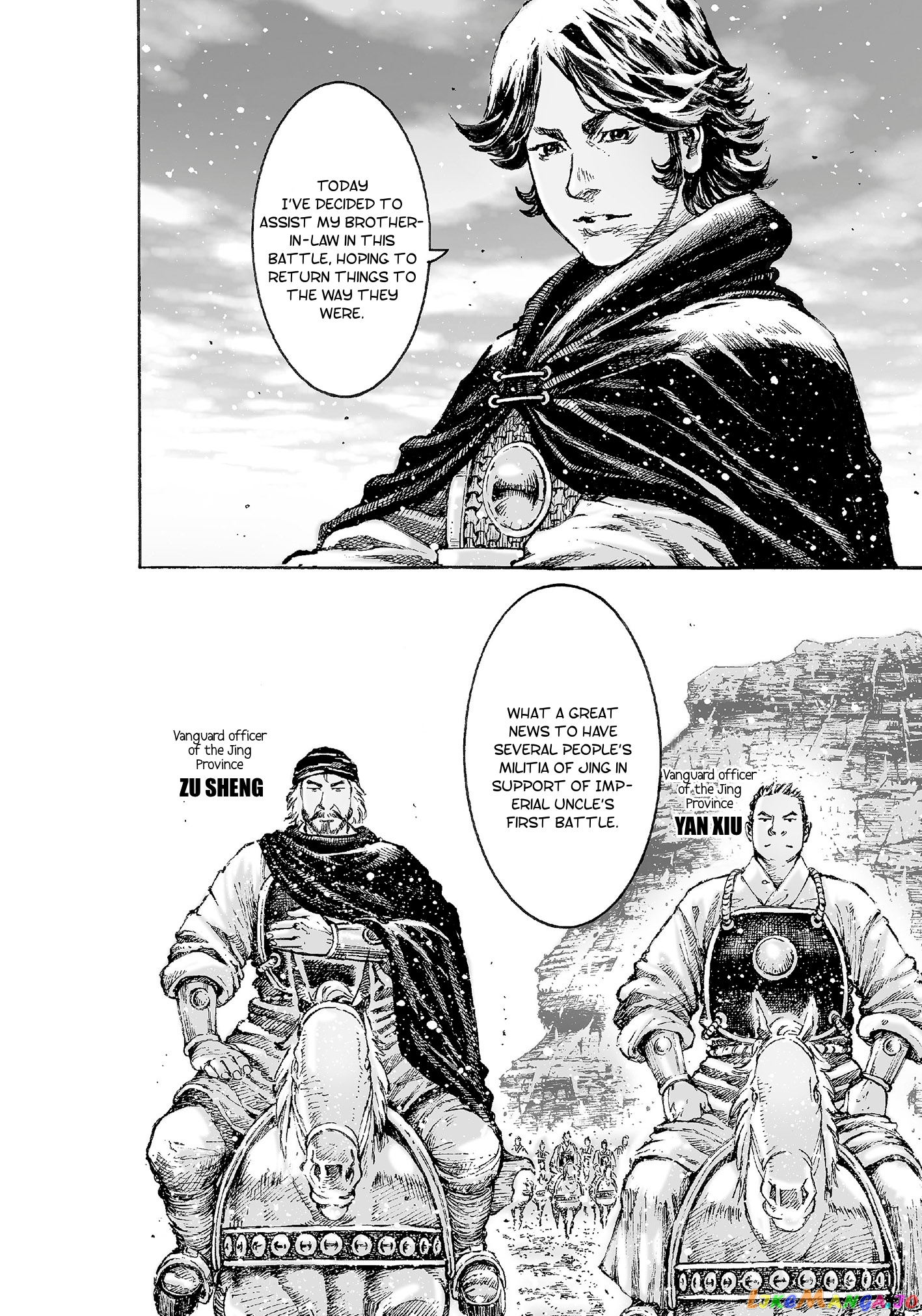 The Ravages of Time chapter 519 - page 4