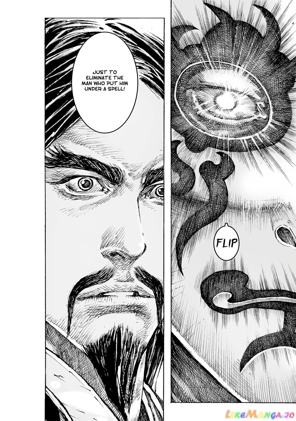 The Ravages of Time chapter 585 - page 19