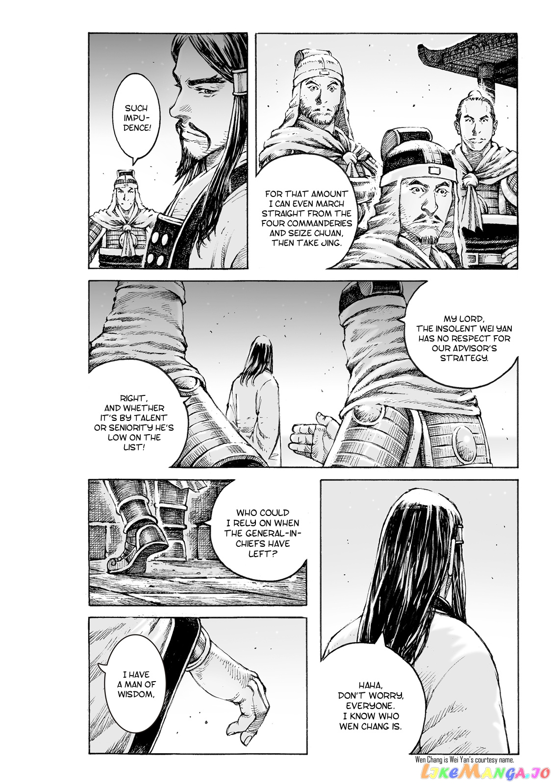 The Ravages of Time chapter 536 - page 5