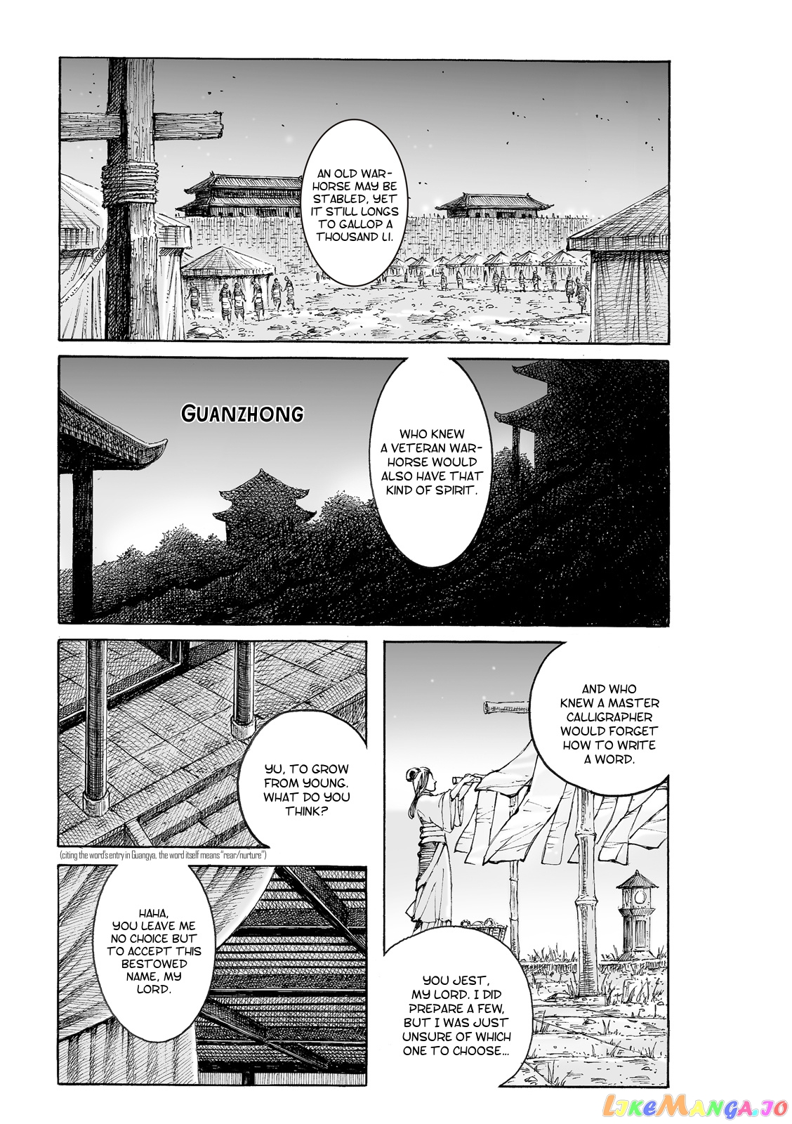 The Ravages of Time chapter 545 - page 2