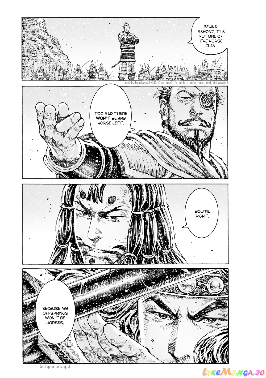 The Ravages of Time chapter 545 - page 21