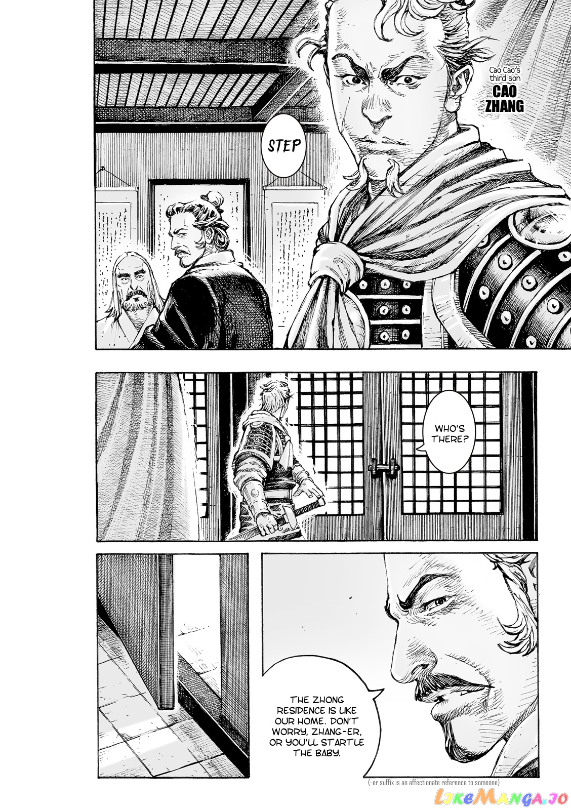 The Ravages of Time chapter 545 - page 5