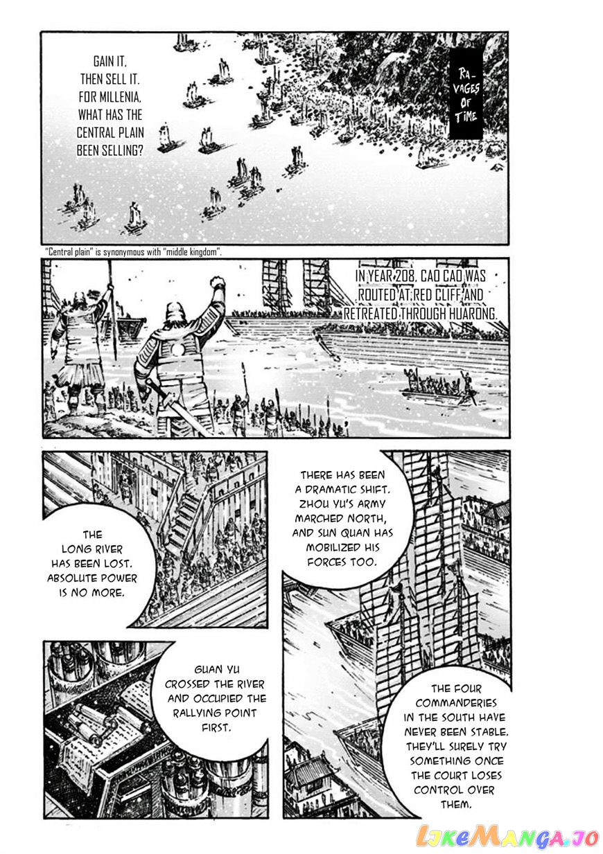 The Ravages of Time chapter 473 - page 1