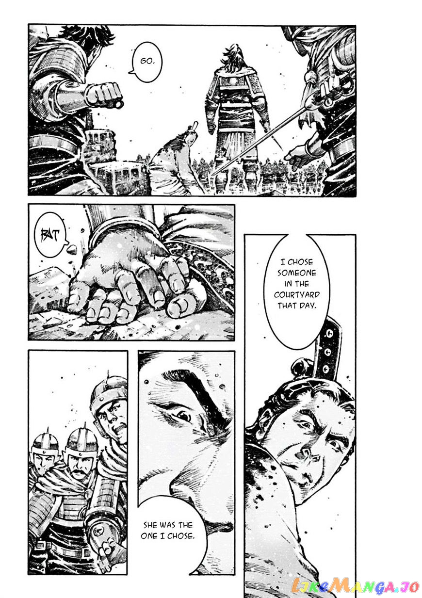 The Ravages of Time chapter 473 - page 22