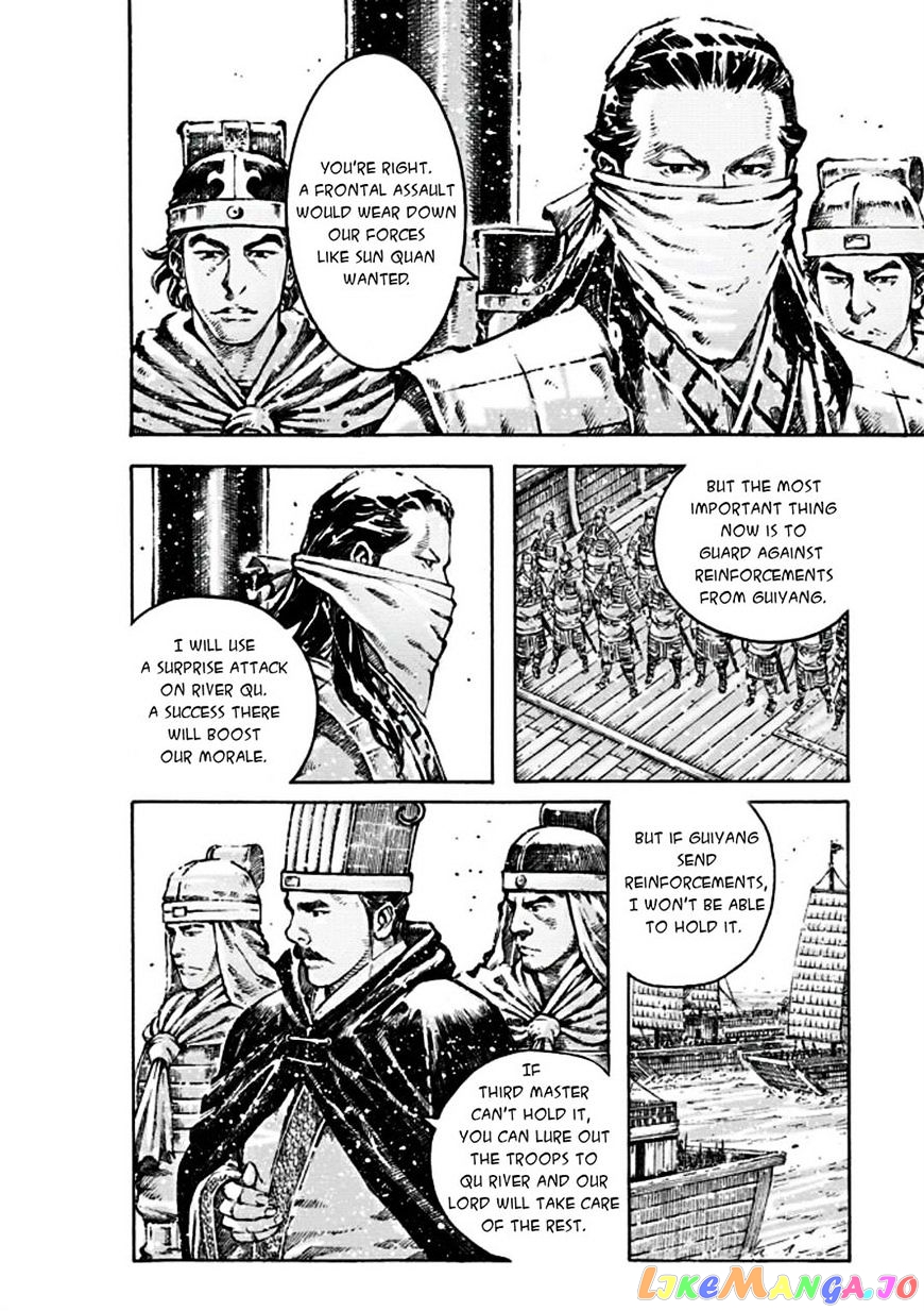 The Ravages of Time chapter 473 - page 6