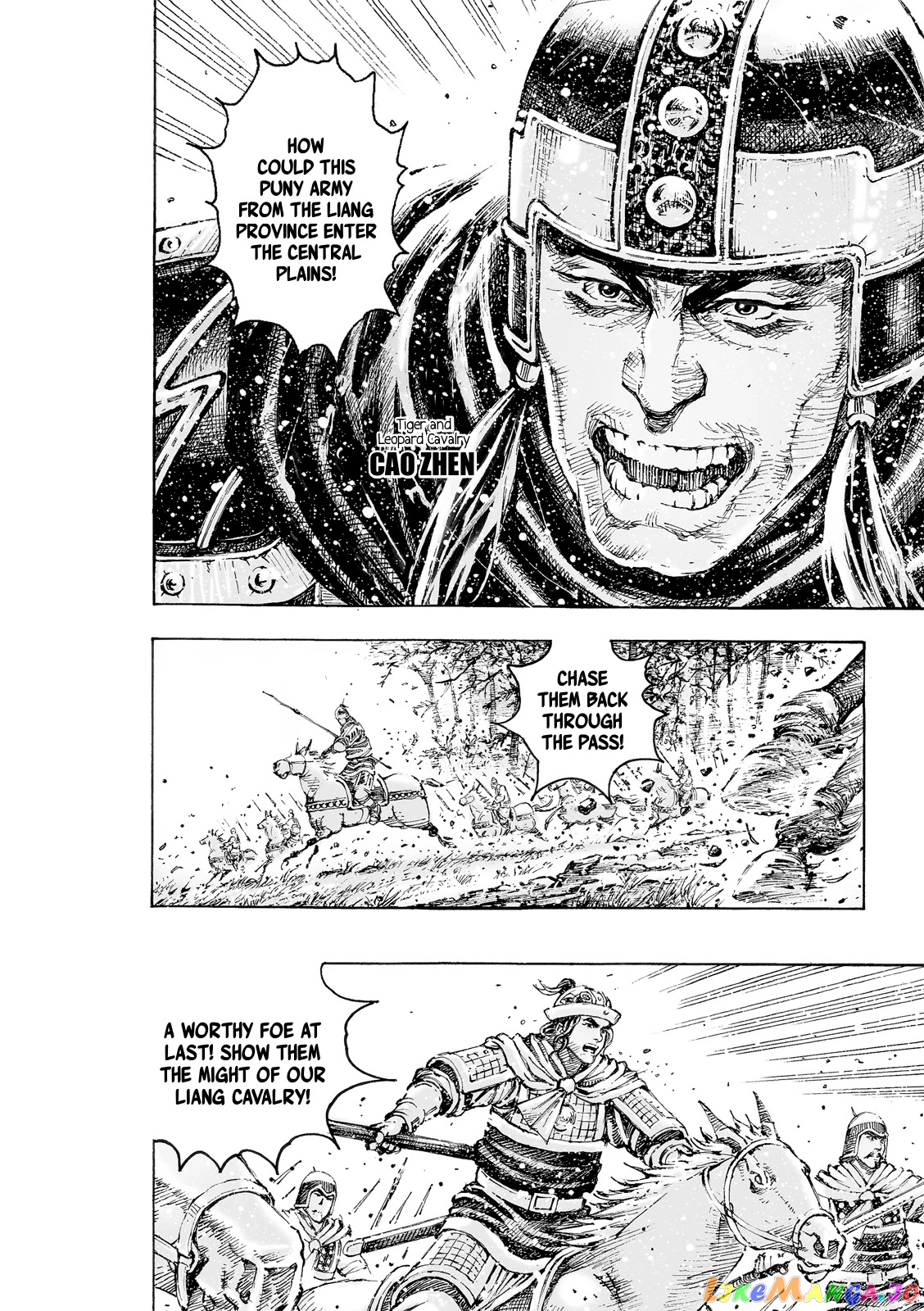 The Ravages of Time chapter 562 - page 7