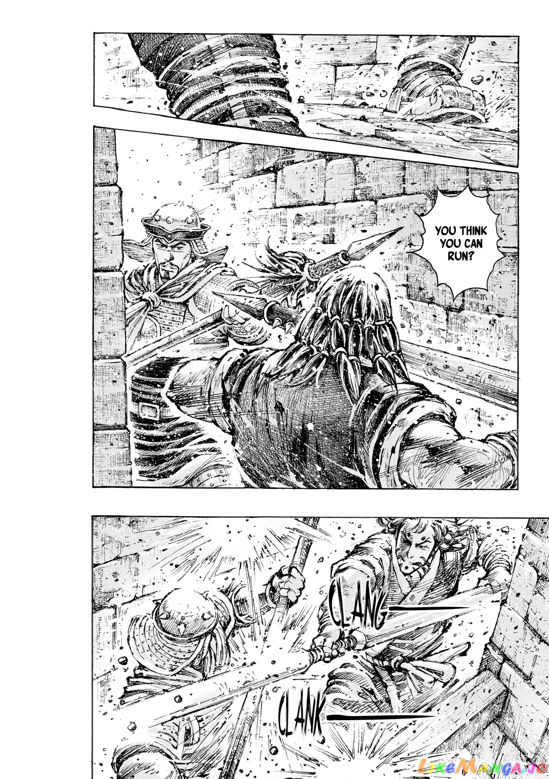 The Ravages of Time chapter 553 - page 15
