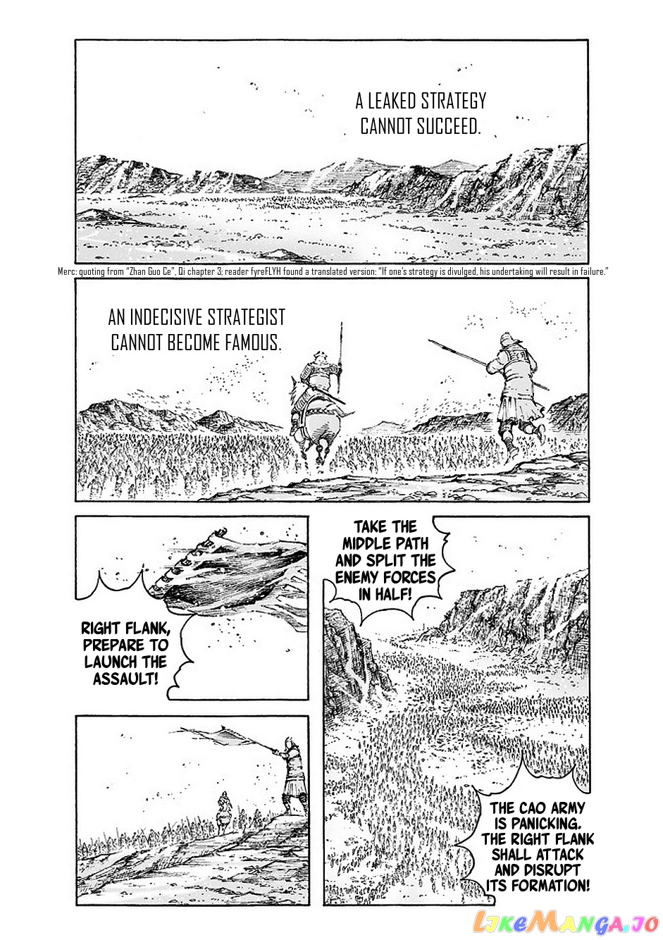 The Ravages of Time chapter 498 - page 2