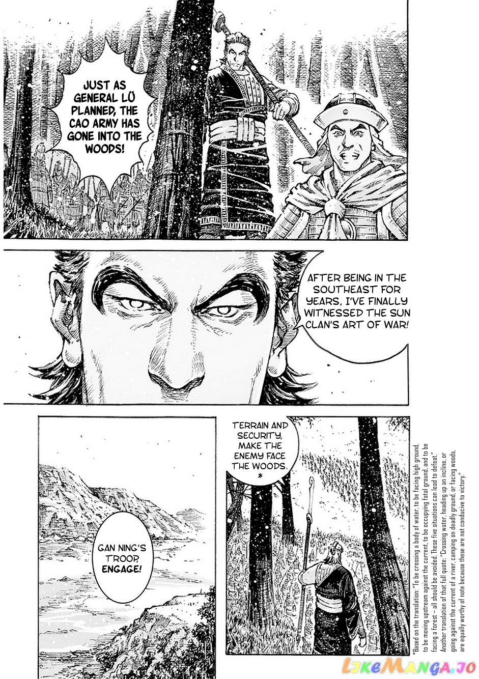 The Ravages of Time chapter 498 - page 6