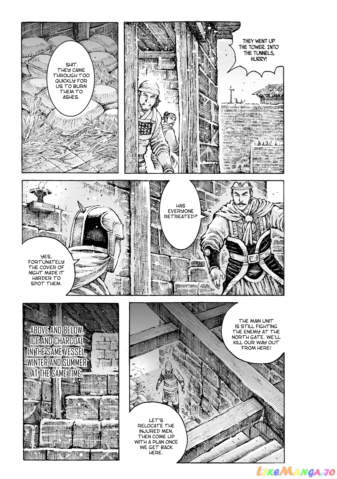 The Ravages of Time chapter 537 - page 15