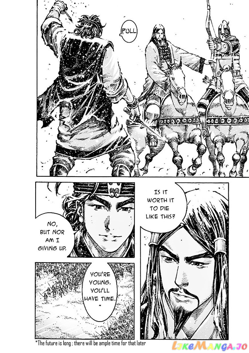 The Ravages of Time chapter 474 - page 15